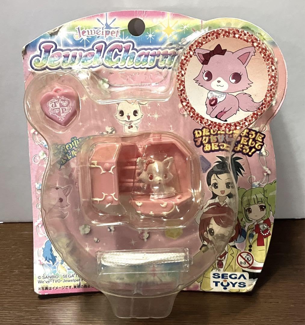Amazon.co.jp: ジュエルペット ジュエルチャーム ガーネット