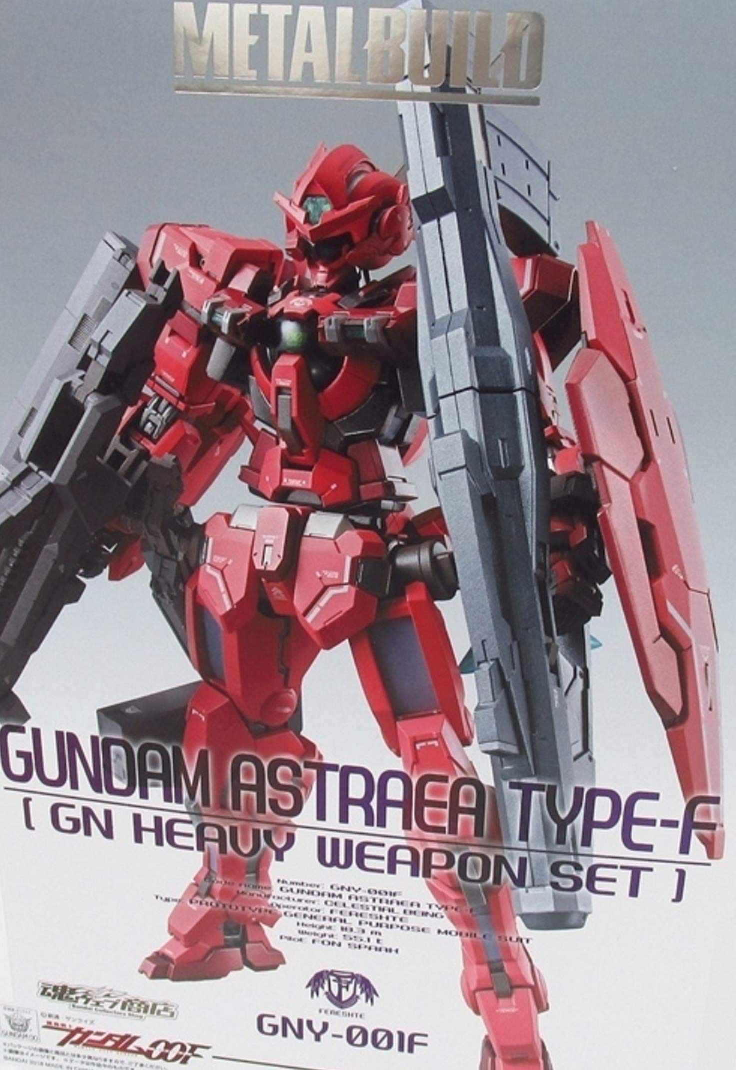 Amazon | METAL BUILD ガンダムアストレア TYPE-F (GN HEAVY WEAPON