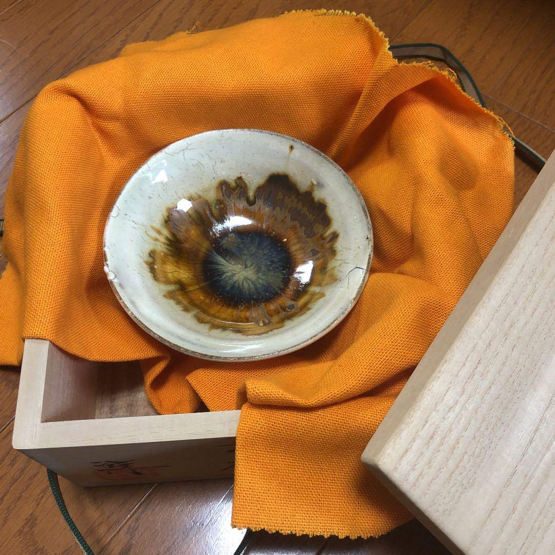共箱 茶道具 窯元 陶酔庵 作：藪下康一（号：禅牛）萩焼 織部茶碗