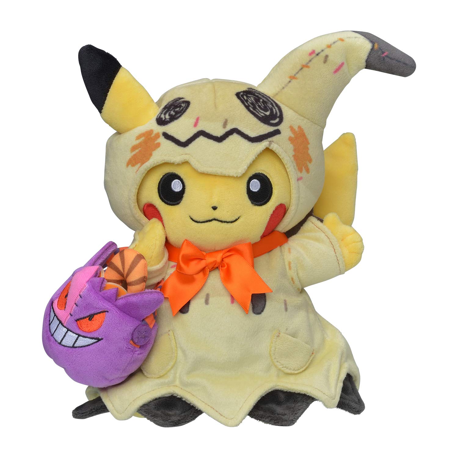 Amazon.co.jp: ポケモンセンターオリジナル ぬいぐるみ Halloween