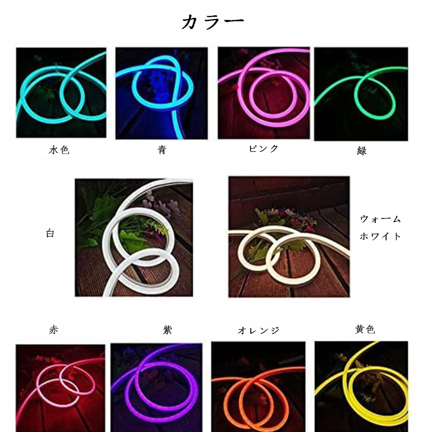 Amazon | キツネ 仮面 ネオンサイン 「狐のお面」 ネオンライト ネオン