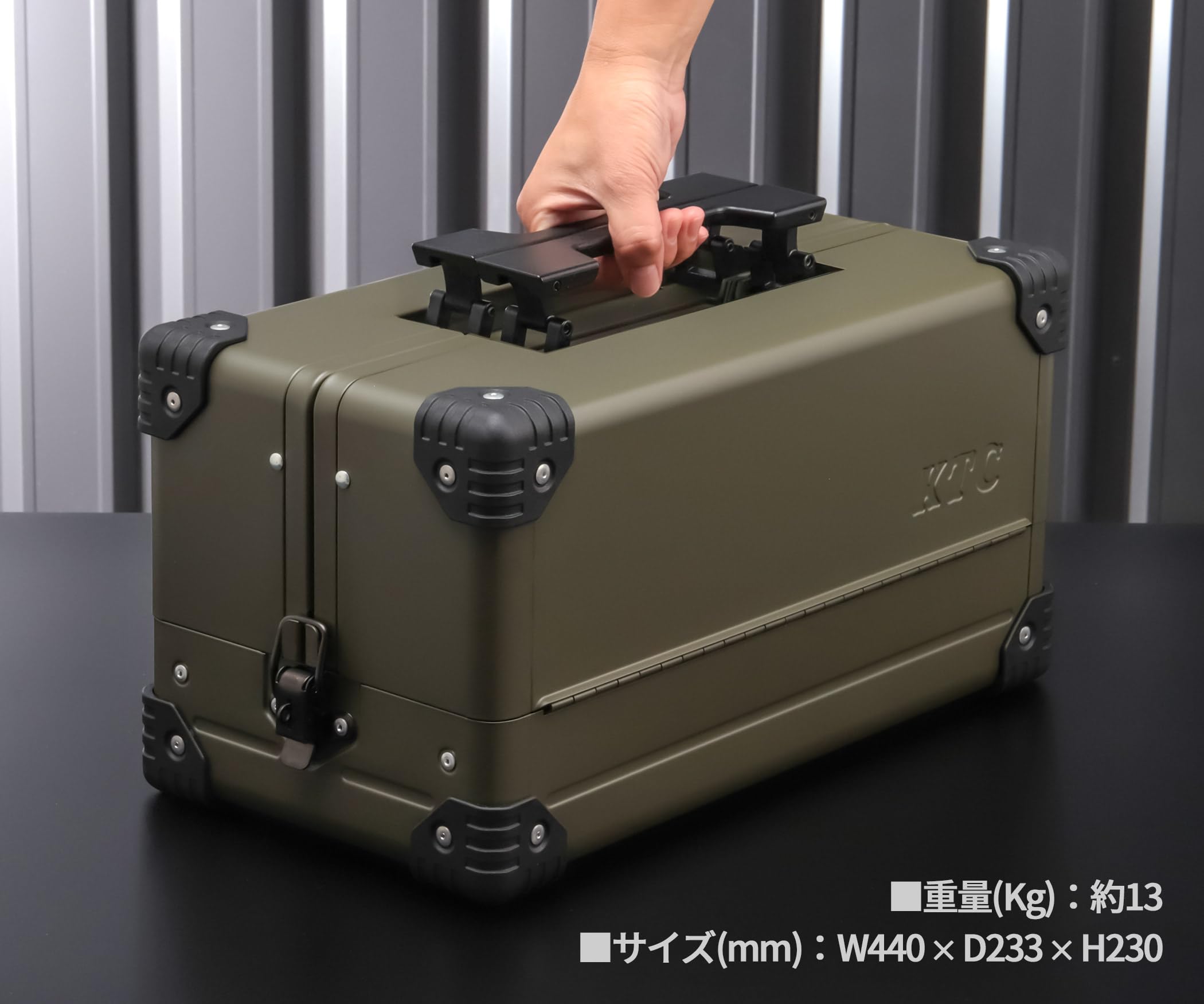 Amazon.co.jp: KTC 9.5sq. 63点工具セット オリジナルツールセット