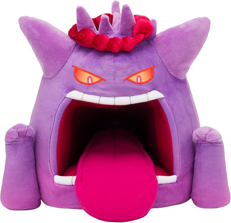 Amazon.co.jp: ポケモンセンターオリジナル ぬいぐるみ キョダイ