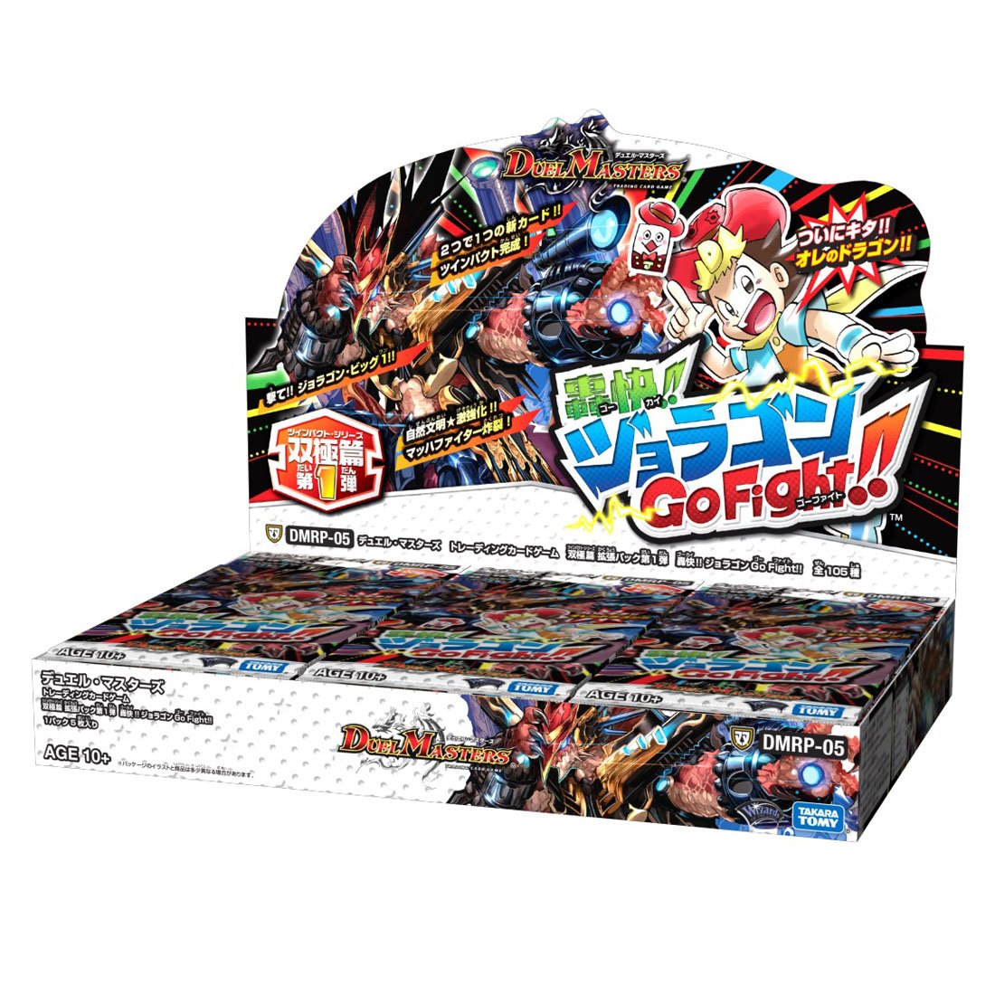 Amazon.co.jp: デュエル・マスターズ TCG DMRP-05 双極篇 拡張パック第