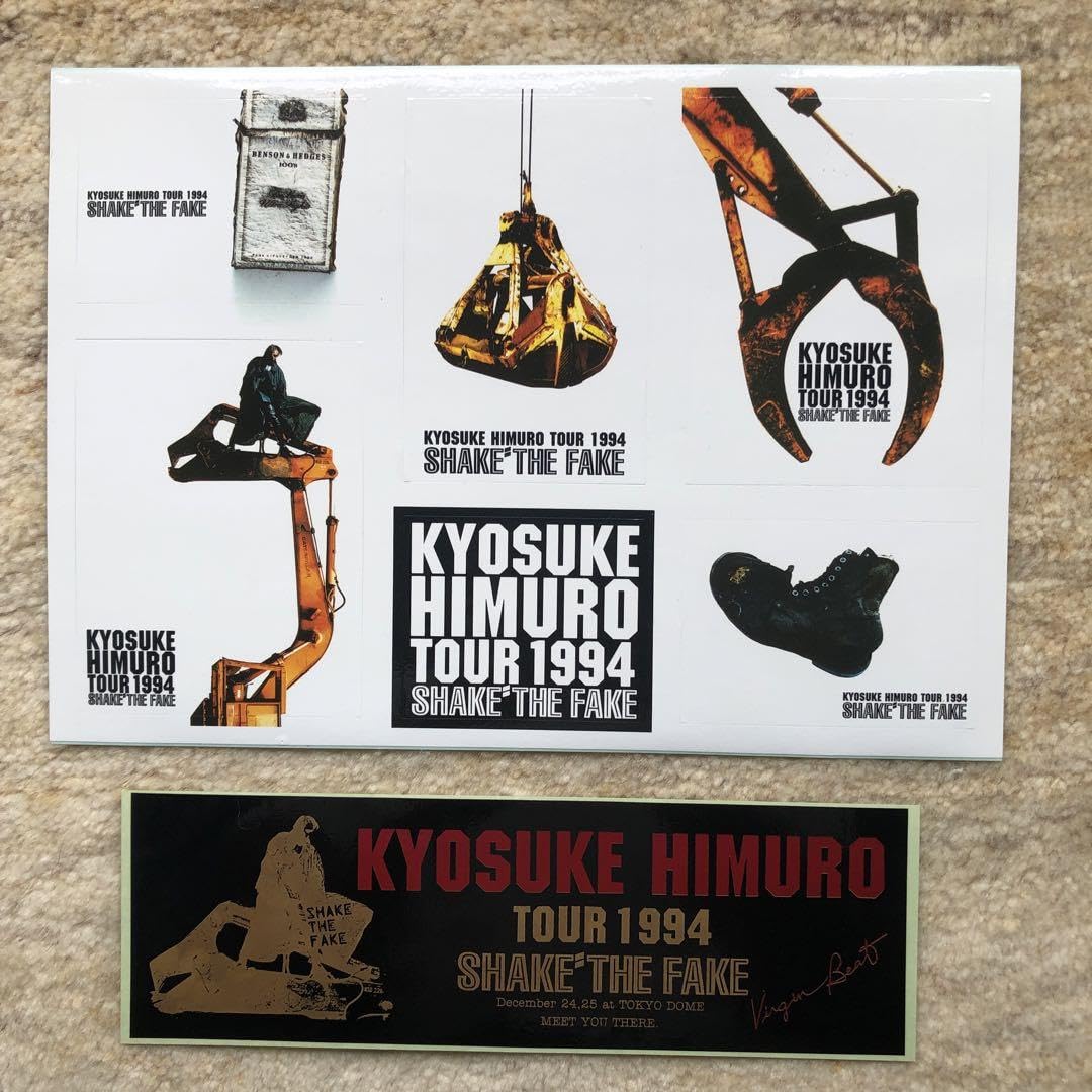 Amazon.co.jp: 氷室京介 SHAKE THE FAKE 1994年ツアーステッカー