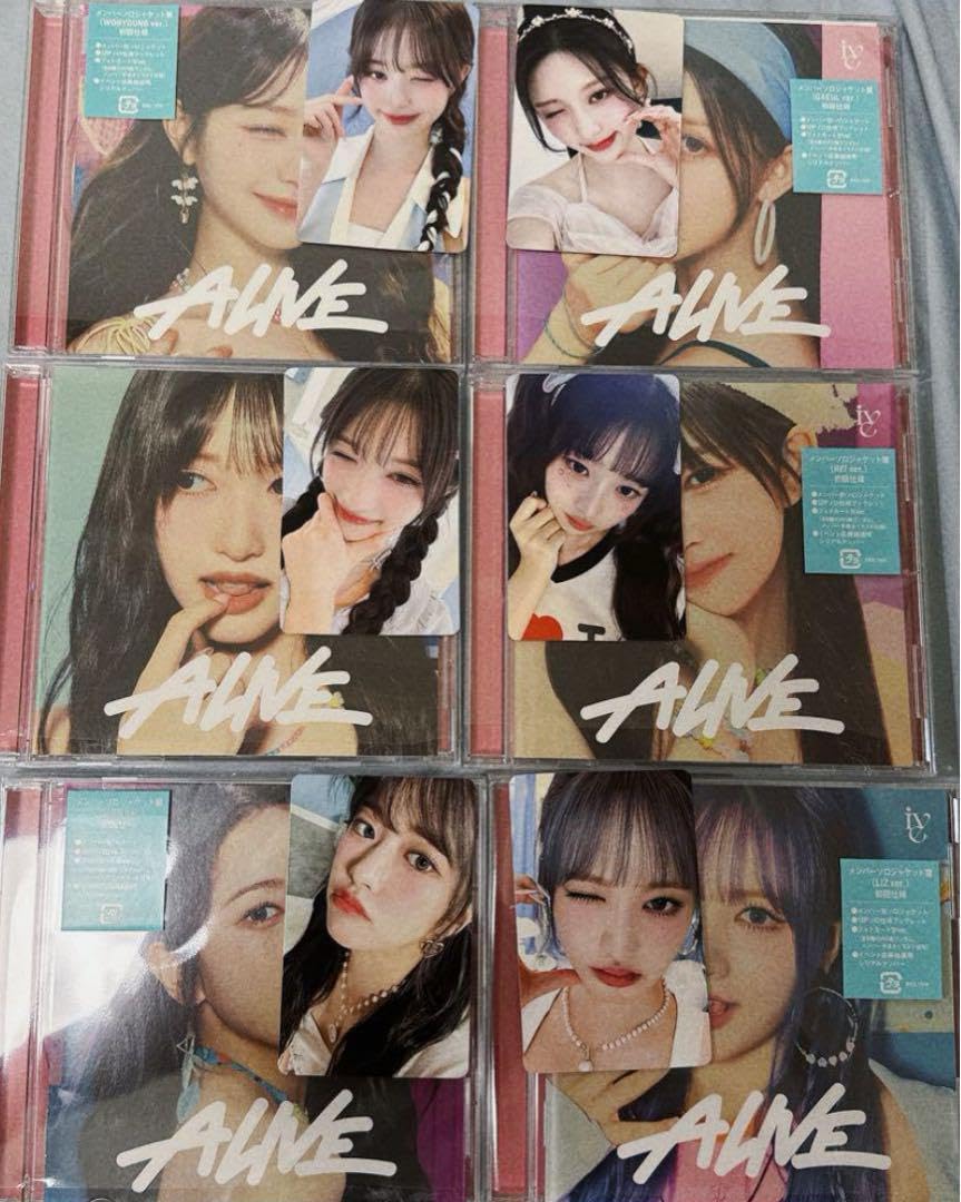 Amazon.co.jp: ive alive ソロジャケット ソロ盤 封入トレカ CD 6種