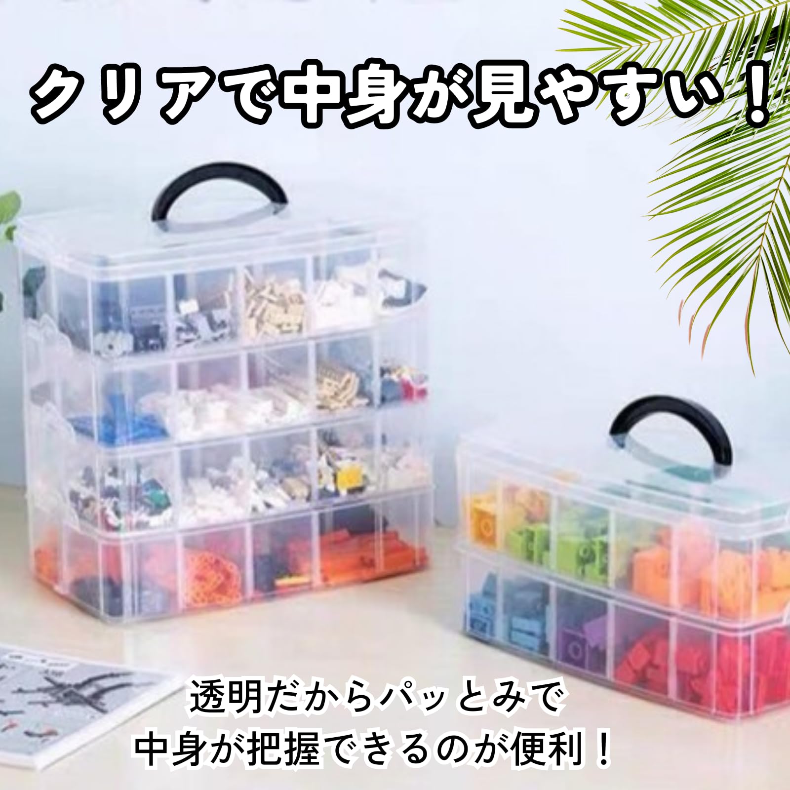 Amazon.co.jp: DIZLAS ベイブレード 収納 クリアケース 収納ボックス