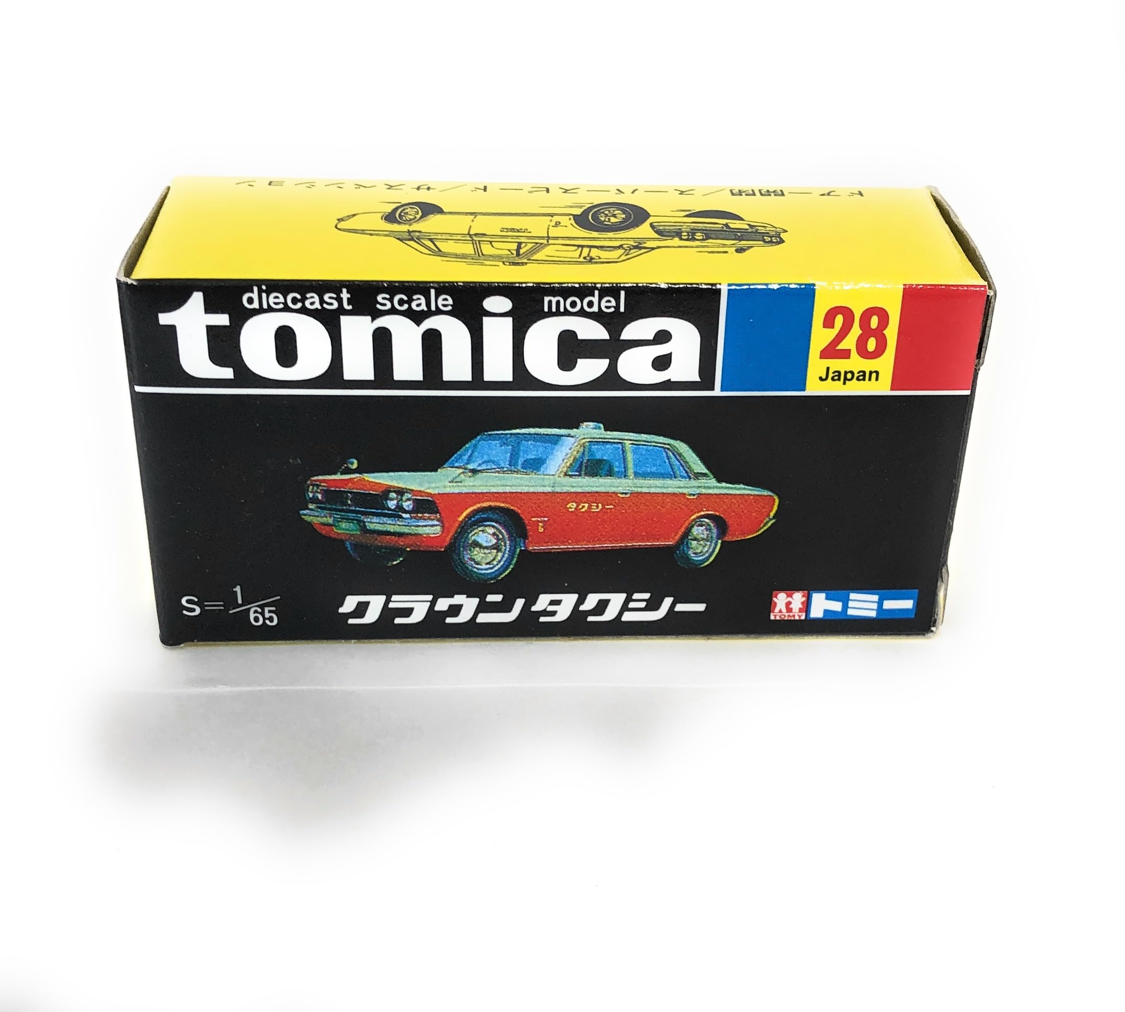 Amazon | トミカ 30周年記念 復刻黒箱トミカ 28 クラウンタクシー 1/65