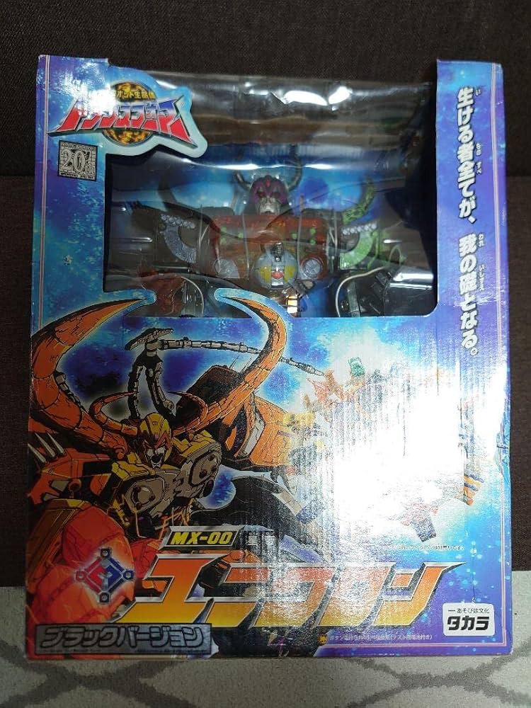 当時物 トランスフォーマー MX-00 ユニクロン Amazon.co.jp: 超