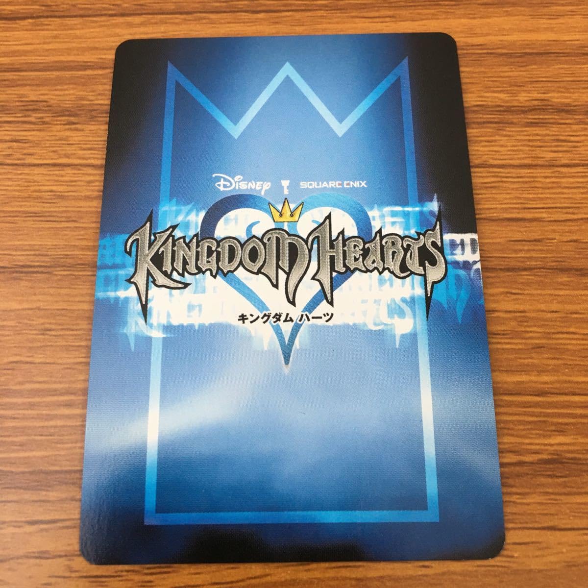 Amazon.co.jp: 亜72 カード トレカ キングダムハーツ キンハー KINGDM