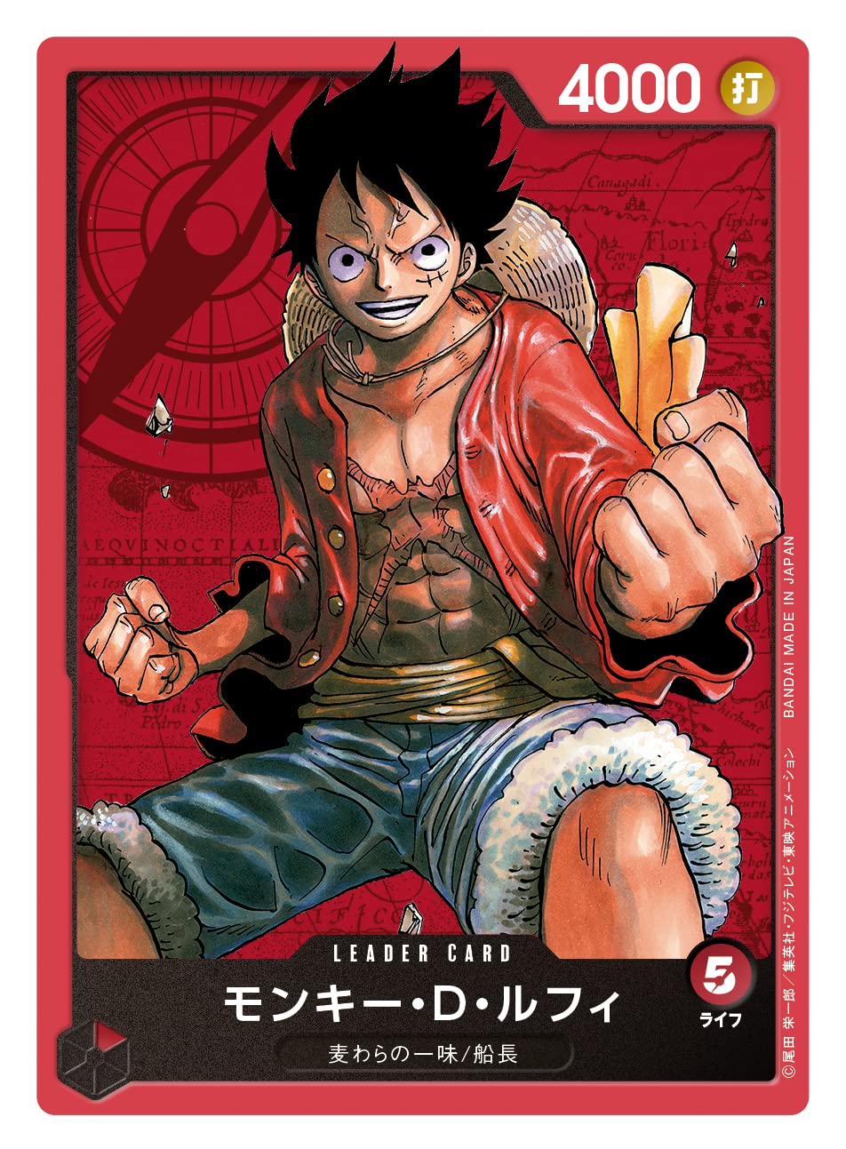 Amazon.co.jp: バンダイ (BANDAI) ONE PIECEカードゲーム スタート