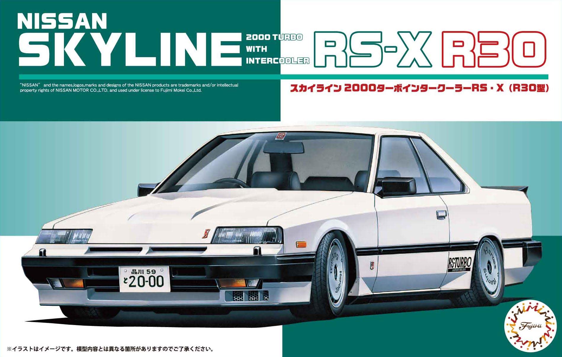 M*8様 スカイラインRS-Xスペアボディセット スカイライン 2000ターボRS