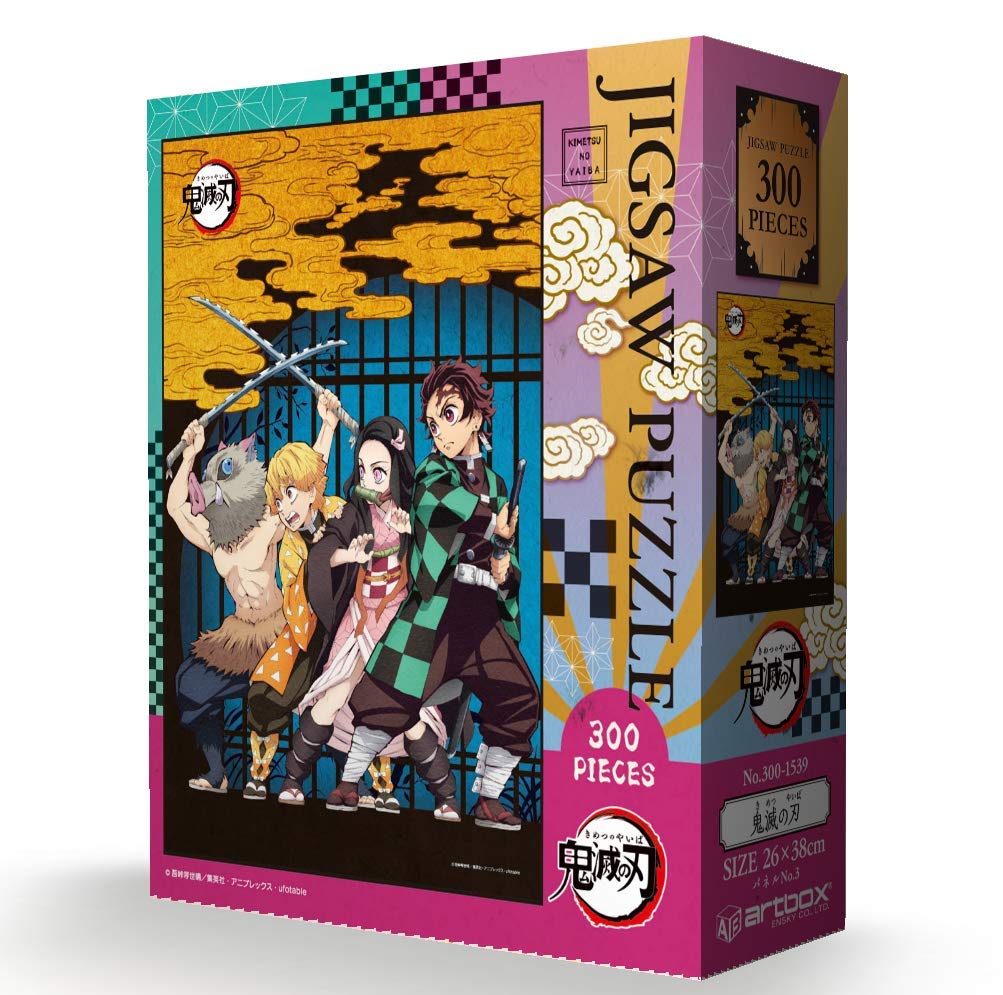 Amazon | エンスカイ(ENSKY) 鬼滅の刃 炭治郎 禰豆子 善逸 伊之助 26