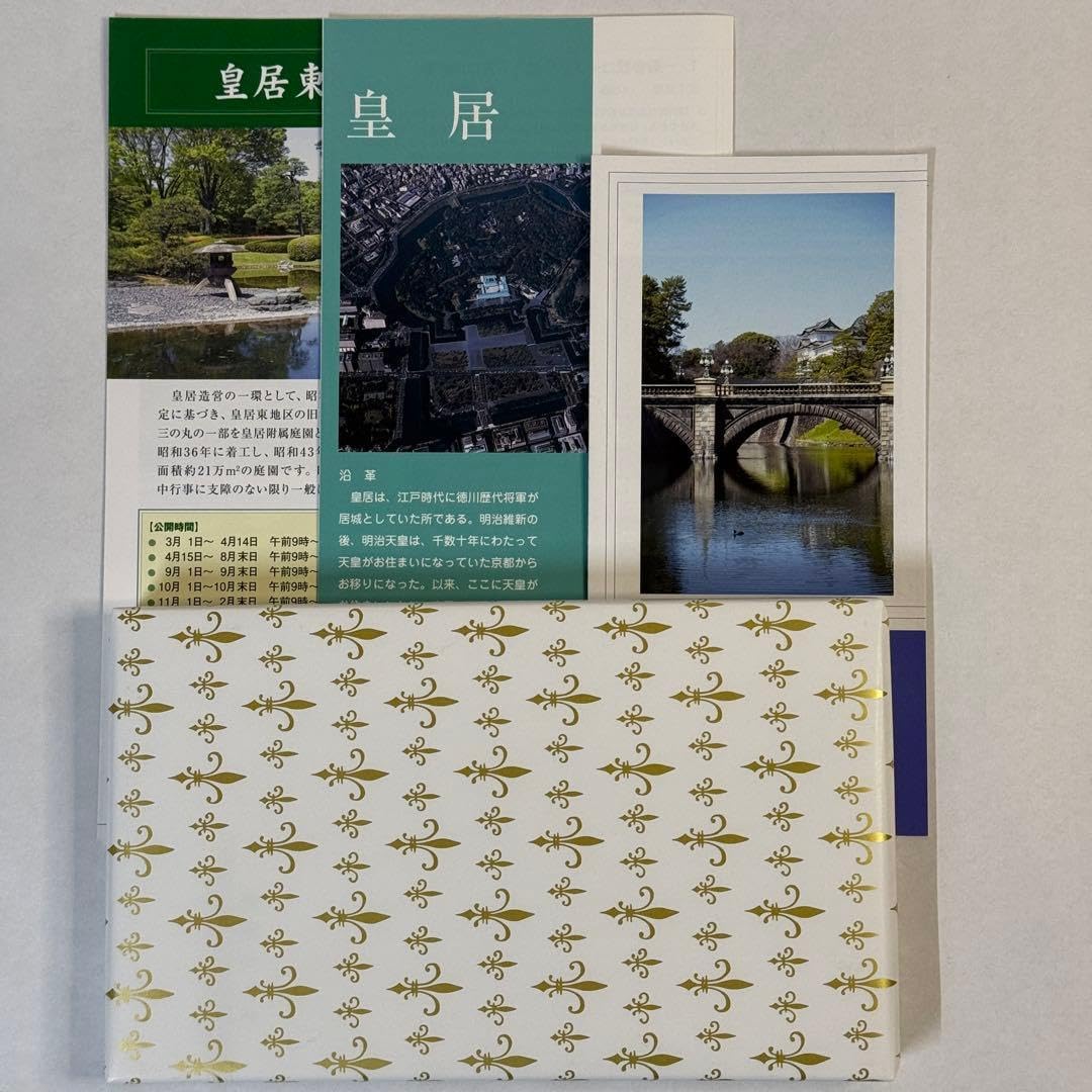 2026年最新】Yahoo!オークション -達磨 掛け軸(日本画)の中古品・新品