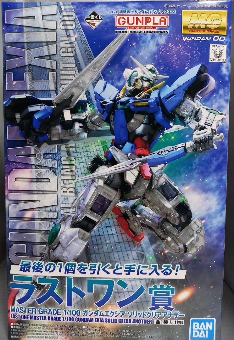 Amazon | 一番くじMG 1100 ガンダムエクシア ソリッドクリアアナザー