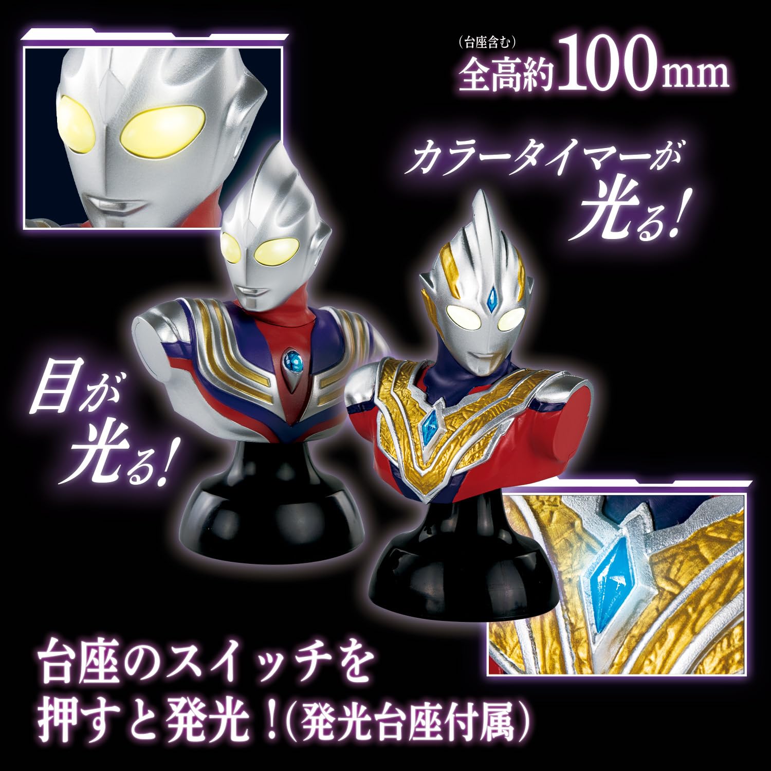 Amazon.co.jp: ギャラクシーウルトラライティングシリーズ