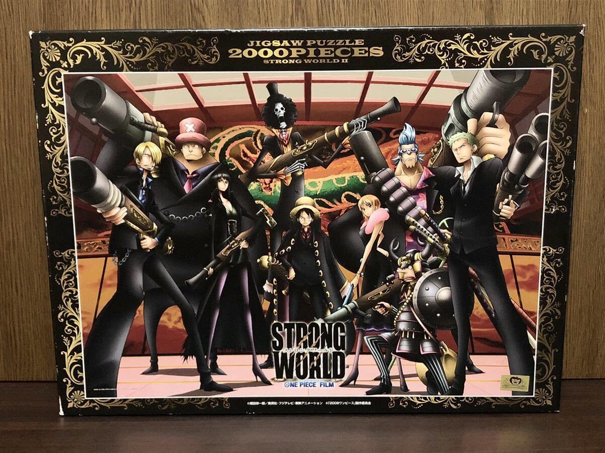 Amazon.co.jp: 2010 ONEPIECE FILM STRONG WORLD ワンピース 映画