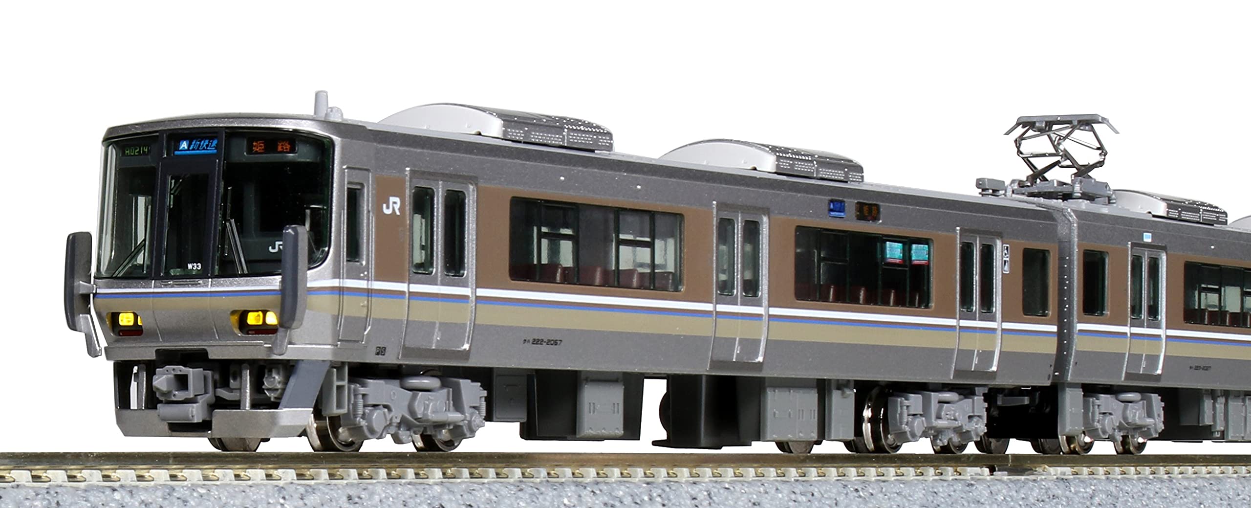 Amazon | KATO Nゲージ 223系2000番台 新快速 8両セット 10-1678 鉄道