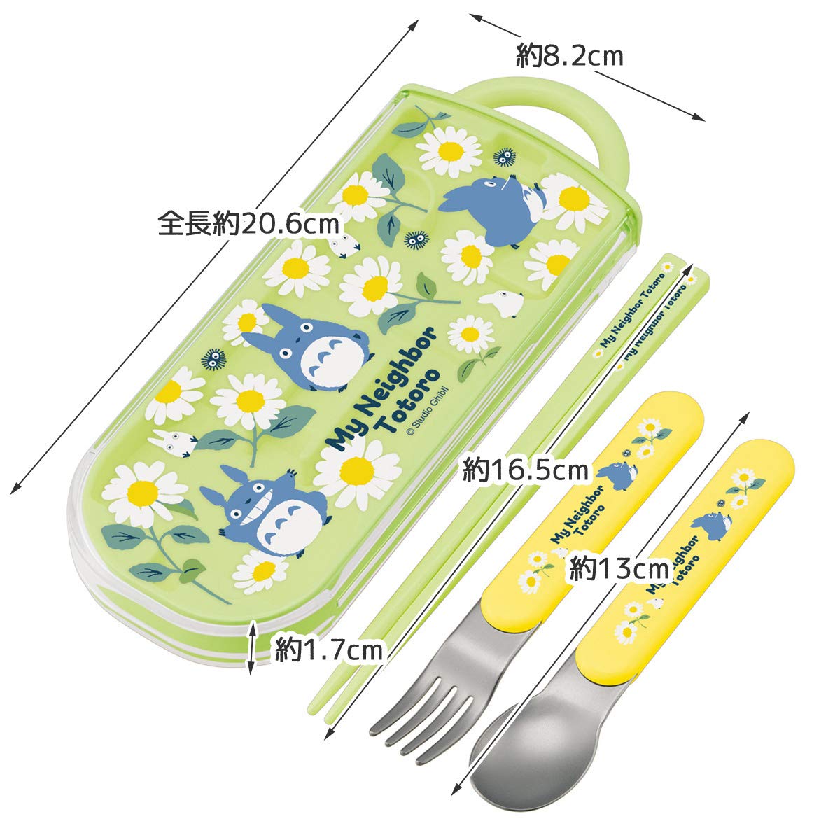 Amazon｜スケーター(Skater) 子供用 Ag+ 抗菌 トリオセット 箸