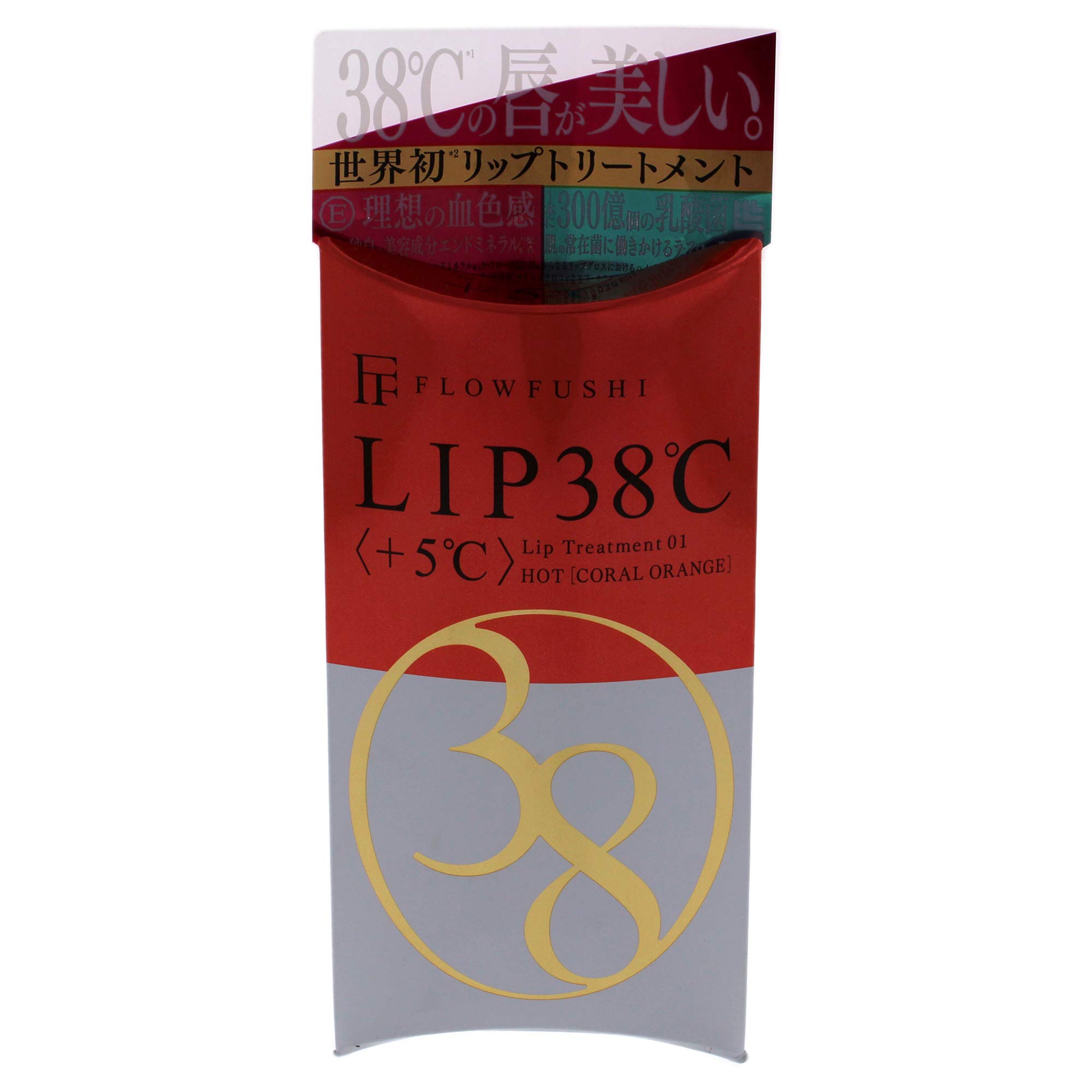 Amazon.co.jp: FlowFushi LIP38℃ リップトリートメント +5℃ #コーラル