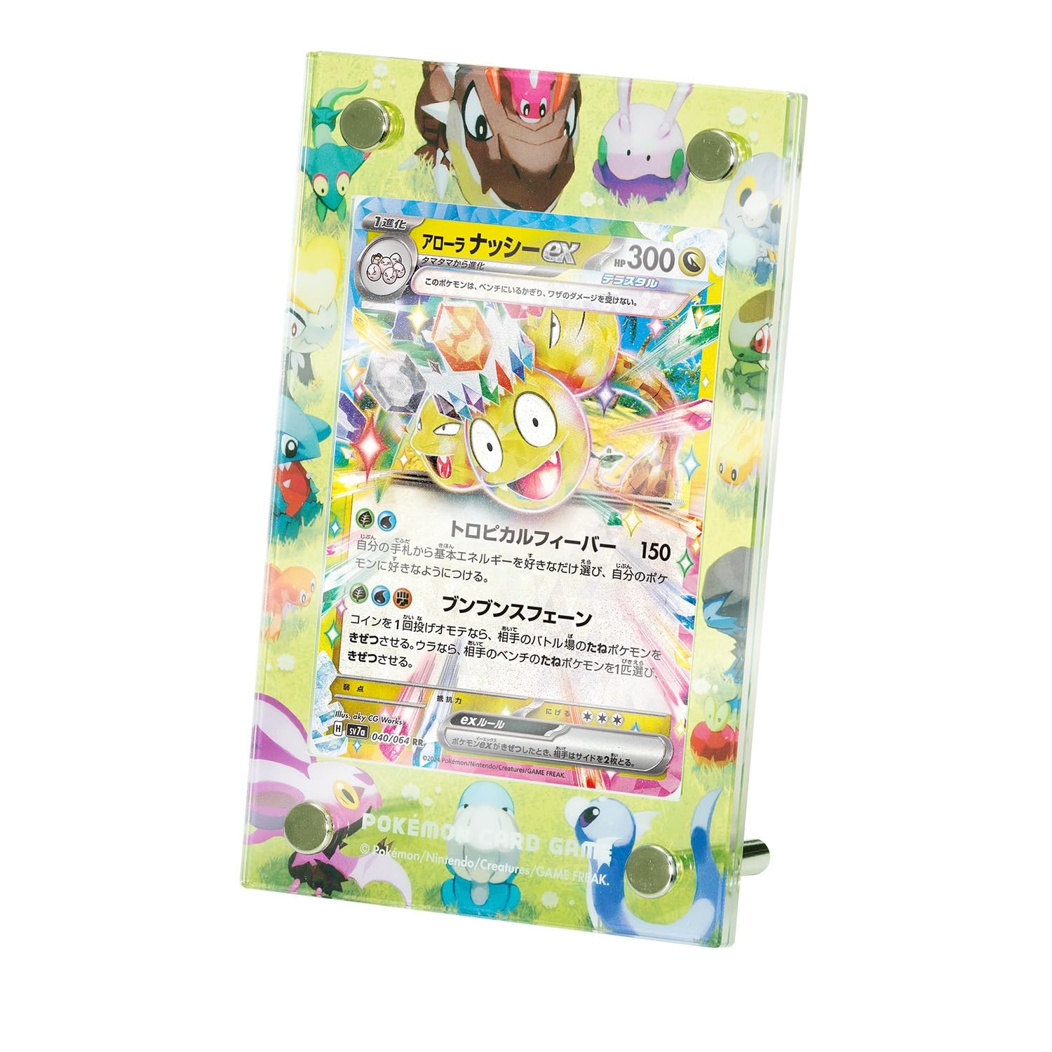 Amazon.co.jp: ポケモンセンターオリジナル ポケモンカードゲーム