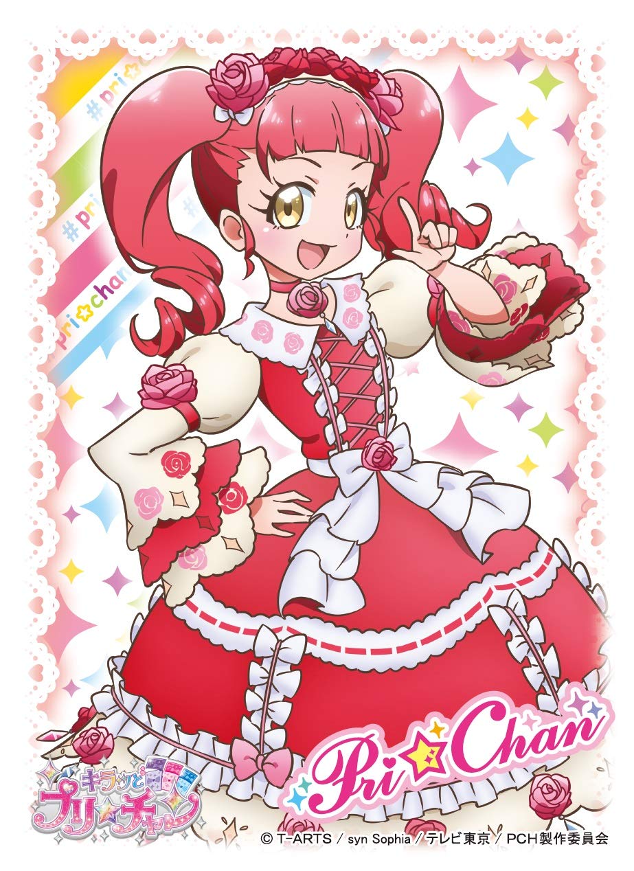 Amazon | キャラクタースリーブ キラッとプリ☆チャン 赤城あんな (EN