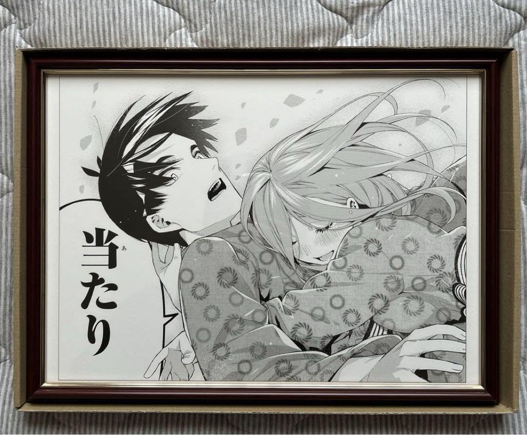 五等分の花嫁 複製原画 完結記念 非売品 シリアルナンバー 1桁 五等分