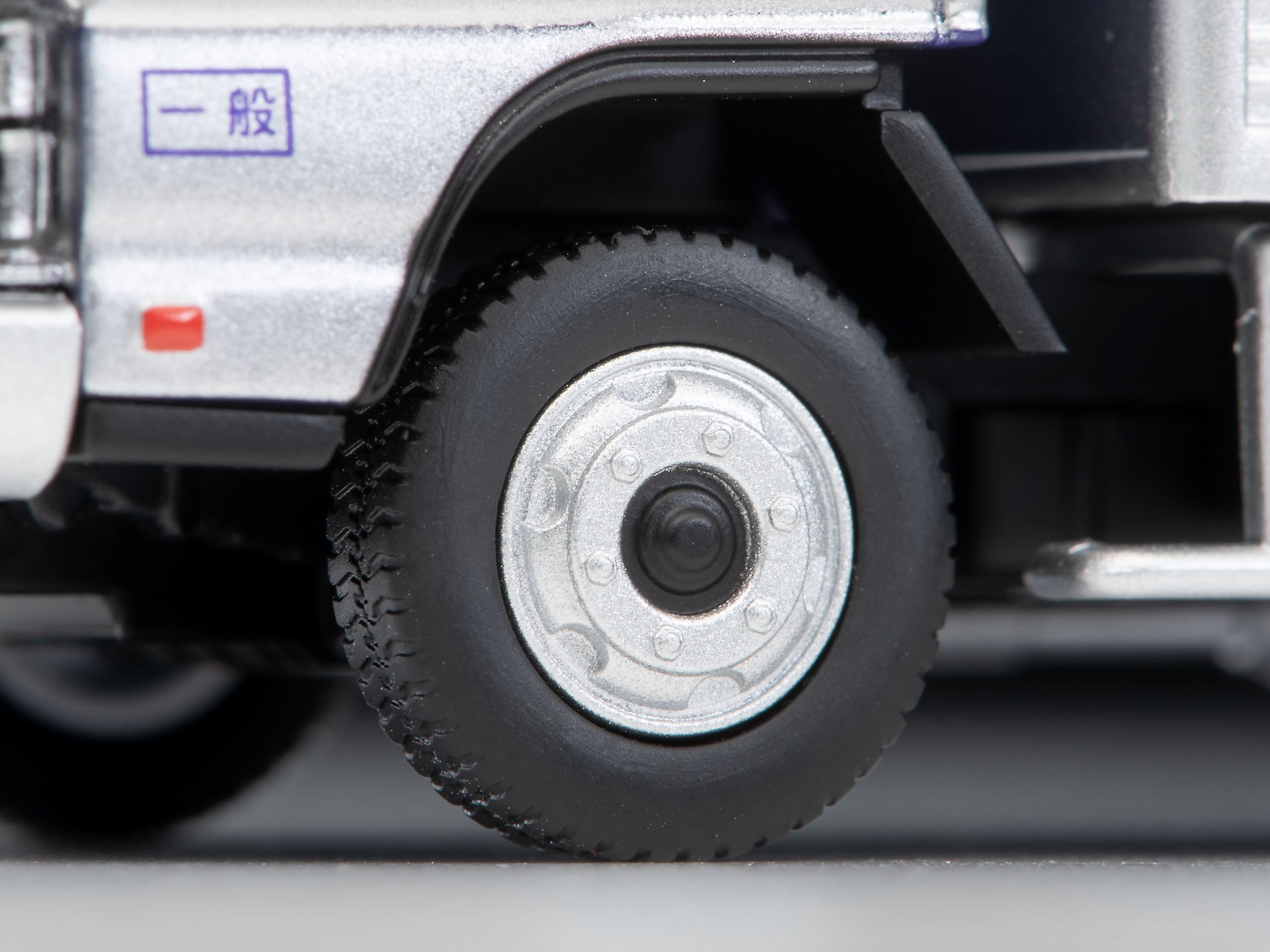 Amazon | トミーテック (TOMYTEC) トミカリミテッドヴィンテージ ネオ