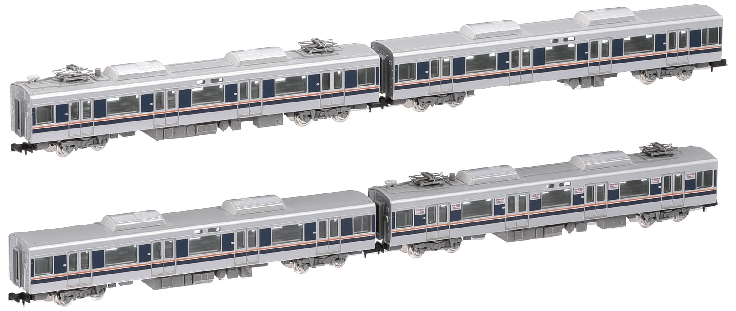 Amazon | TOMIX Nゲージ 321系 2次車 増結セットB 4両 98326 鉄道模型