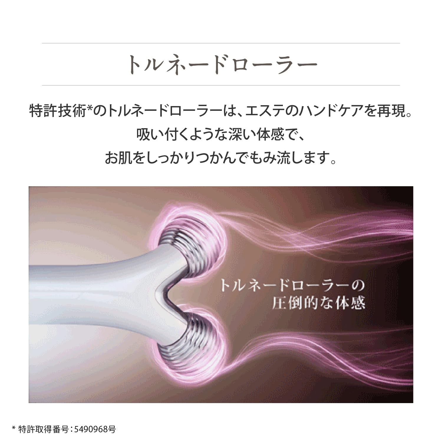 Amazon.co.jp: YA-MAN(ヤーマン) 美顔ローラー 美顔器 WAVY(ウェイビー
