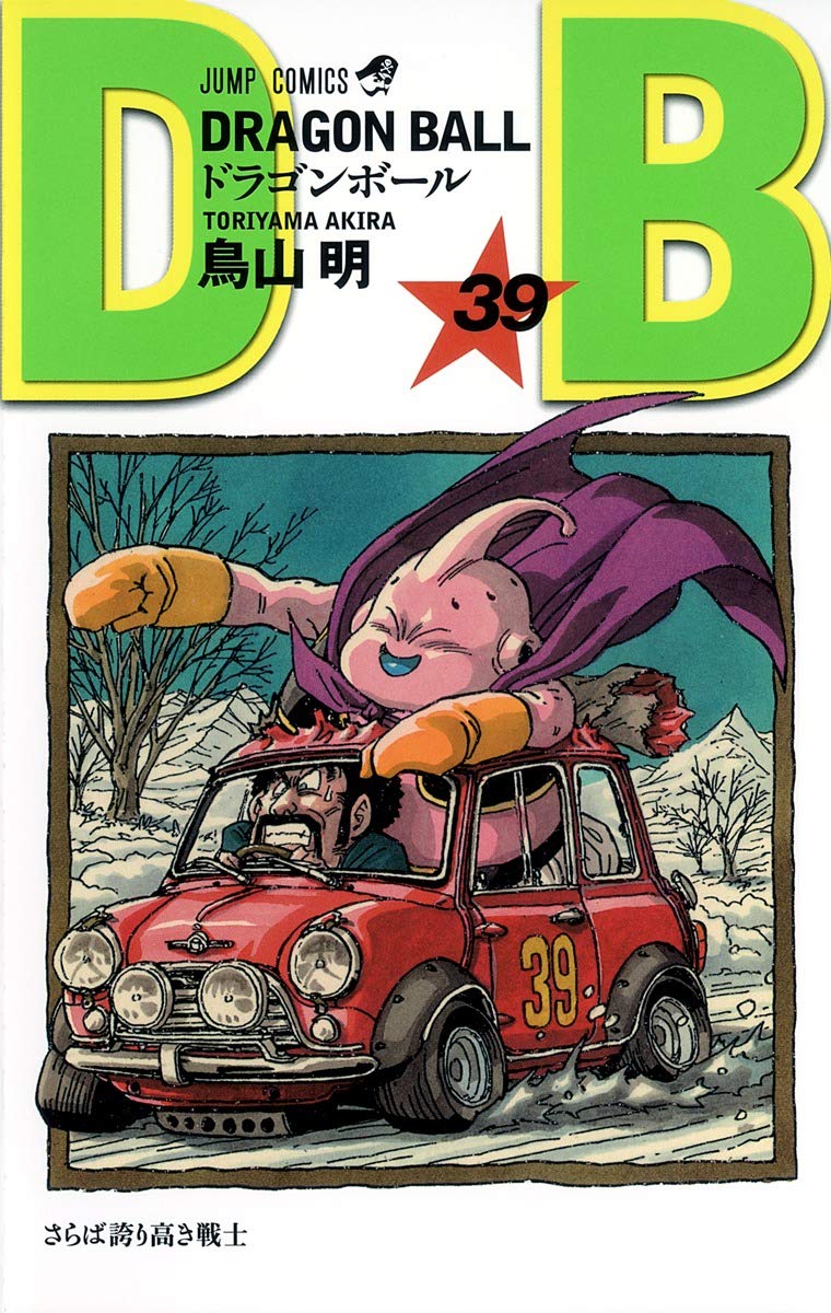711toVT0KOL.jpg