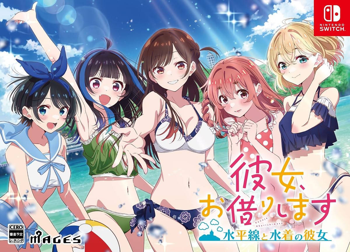 Amazon.co.jp: 【限定特典：水原千鶴マルチクロス、ミニ色紙(全5種の