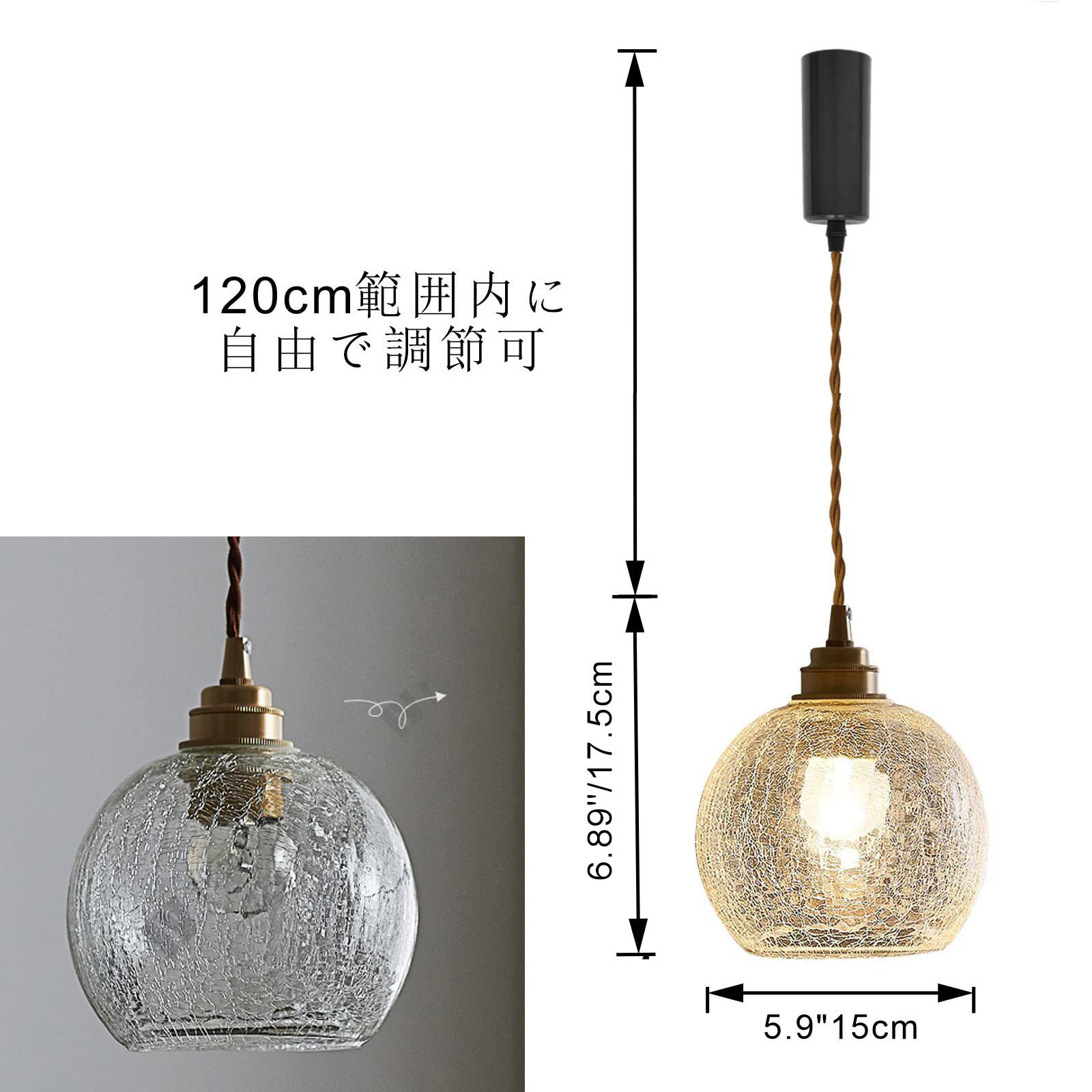 Amazon.co.jp : Kiven 3個パック クラックガラス 真鍮ソケット