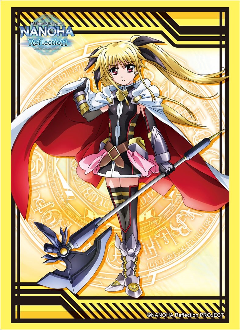 Amazon | ブシロードスリーブコレクション ハイグレード Vol.1533 魔法