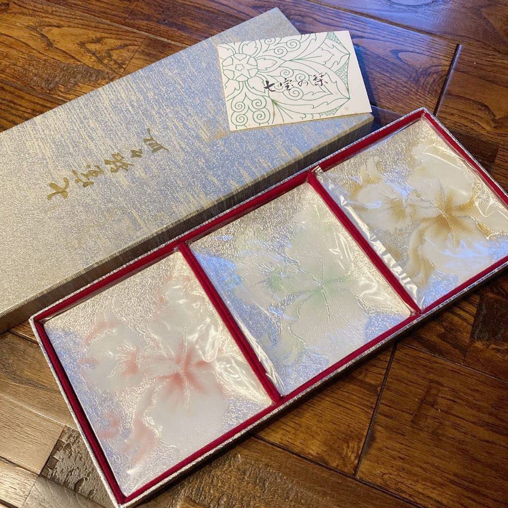 Amazon.co.jp: ！七宝焼 銘々皿 3枚 TUTANKA ツタンカ 伝統工芸 金属