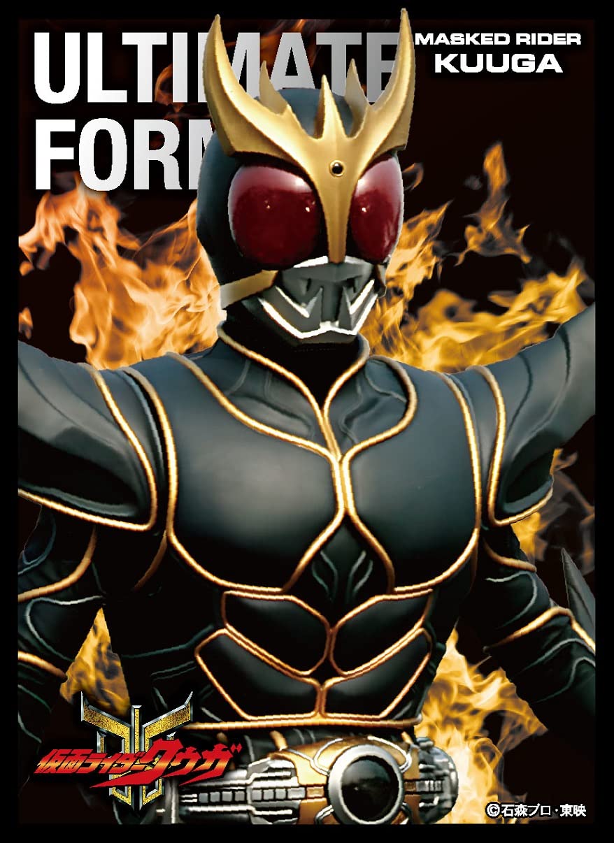Amazon | エンスカイ(ENSKY) キャラクタースリーブ 仮面ライダークウガ
