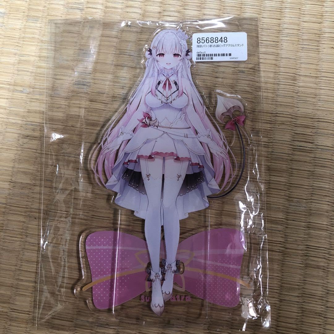Amazon.co.jp: 周防パトラ 新衣装 ビッグアクリルスタンド : ホーム