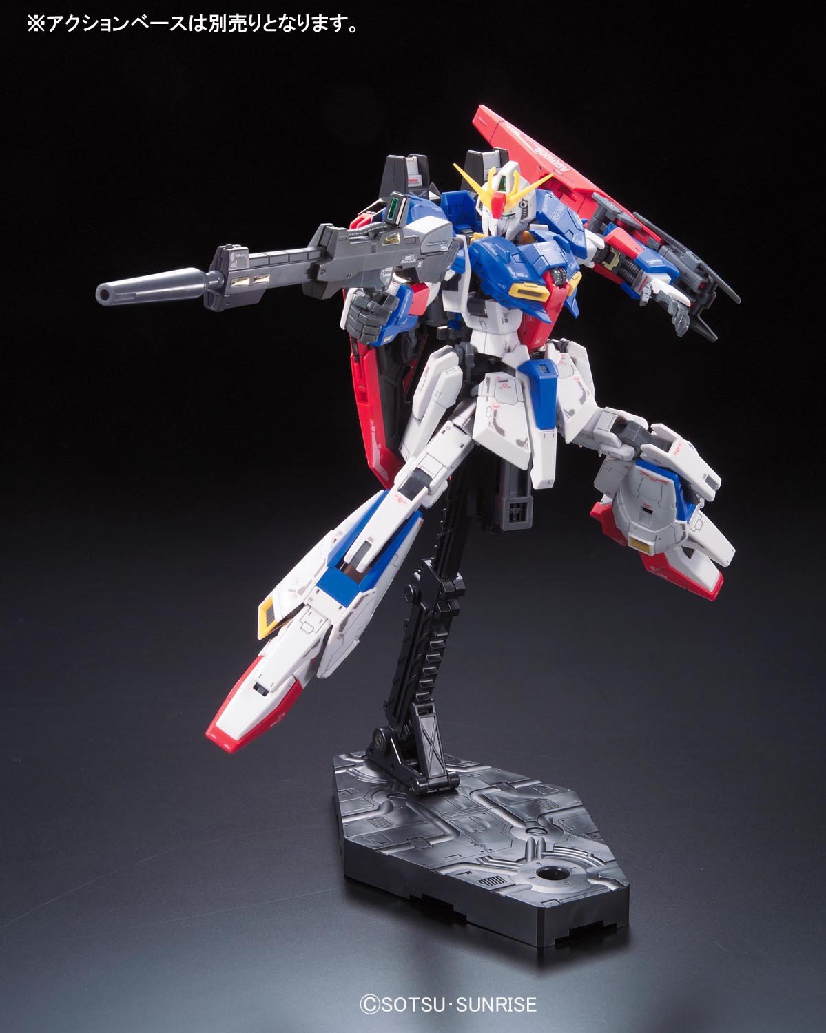 Amazon.co.jp: Bandai Hobby #10 Zeta Gundam Scale 1/144 Real Grade
