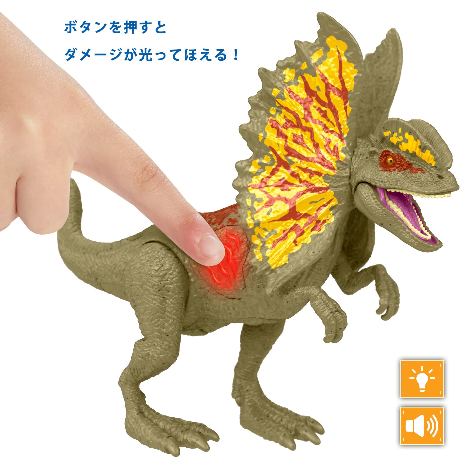 Amazon.co.jp: マテル(MATTEL) ジュラシックワールド(JURASSIC WORLD