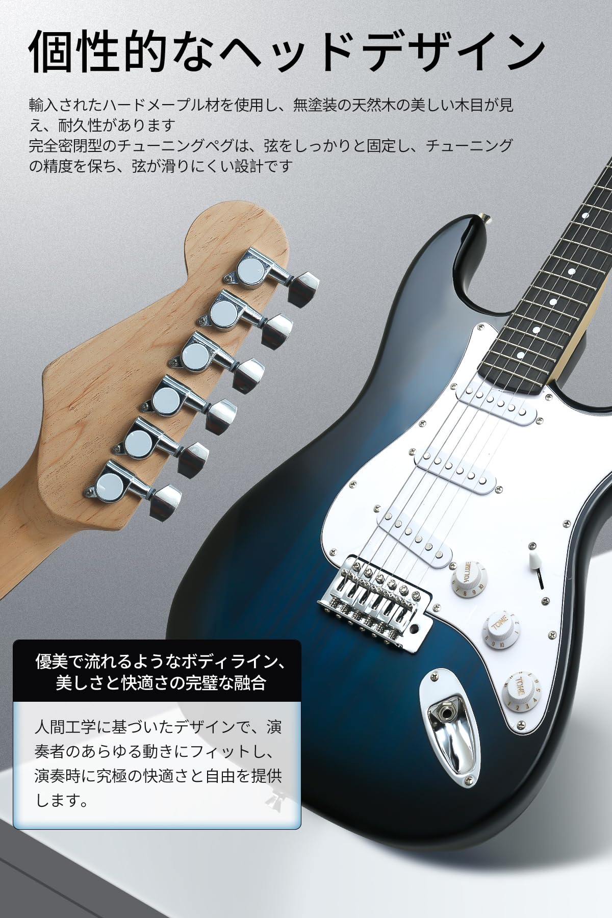 Amazon | エレキギター 初心者セット electric guitar 初心者入門