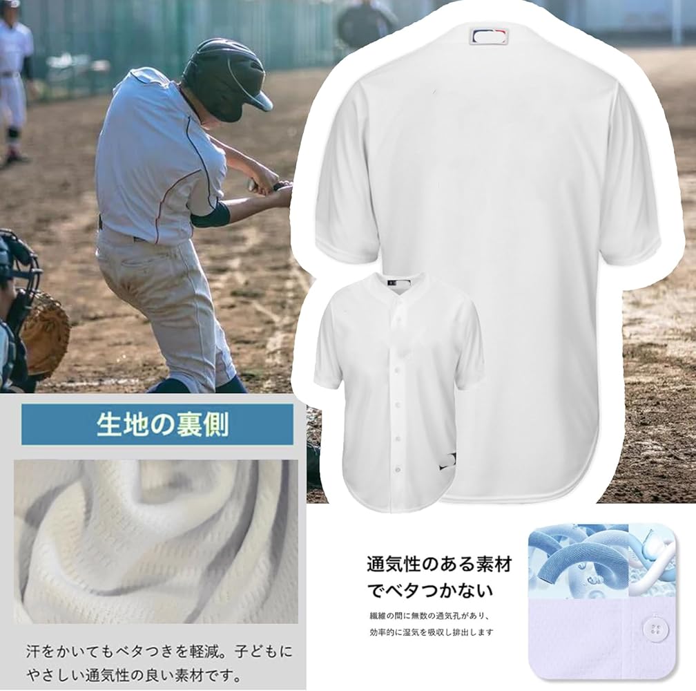 Amazon.co.jp: [EESDCOS] イチロー 2025 米野球殿堂入り！ マリナーズ