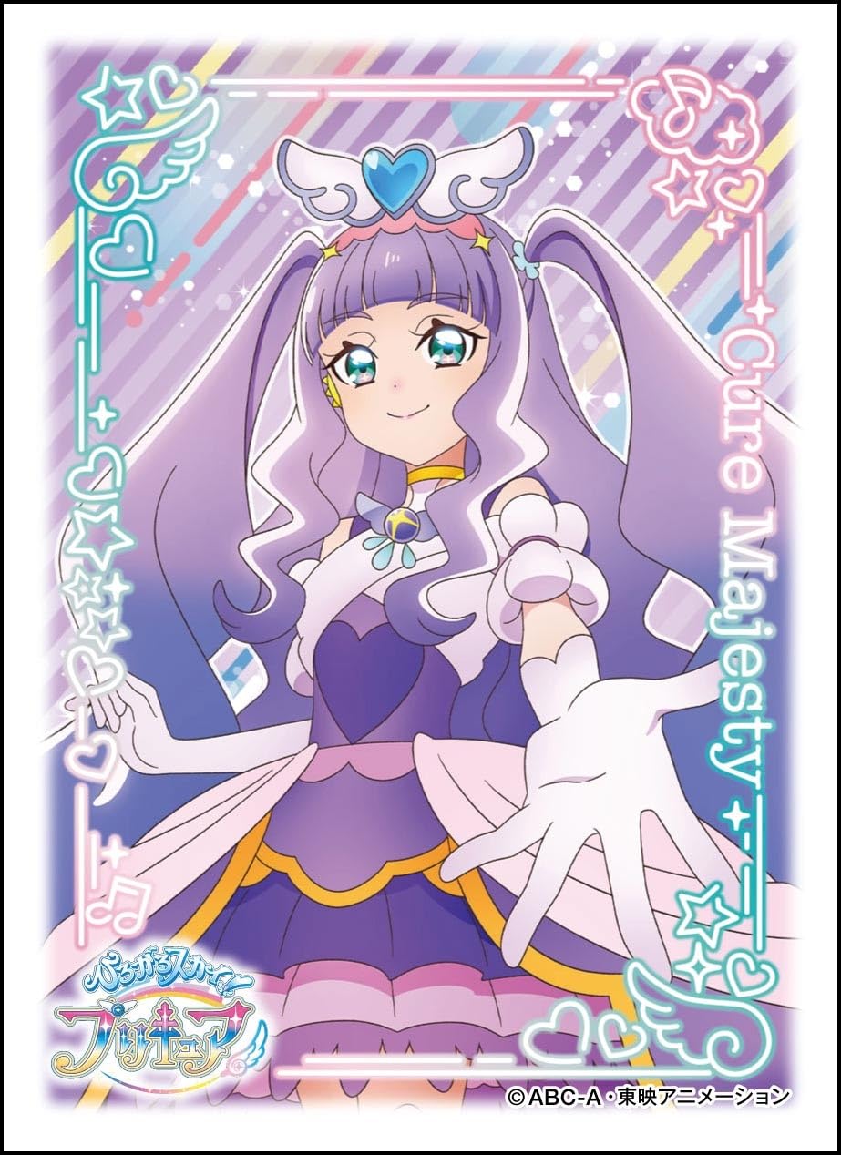 Amazon | キャラクタースリーブ ひろがるスカイ！プリキュア キュア