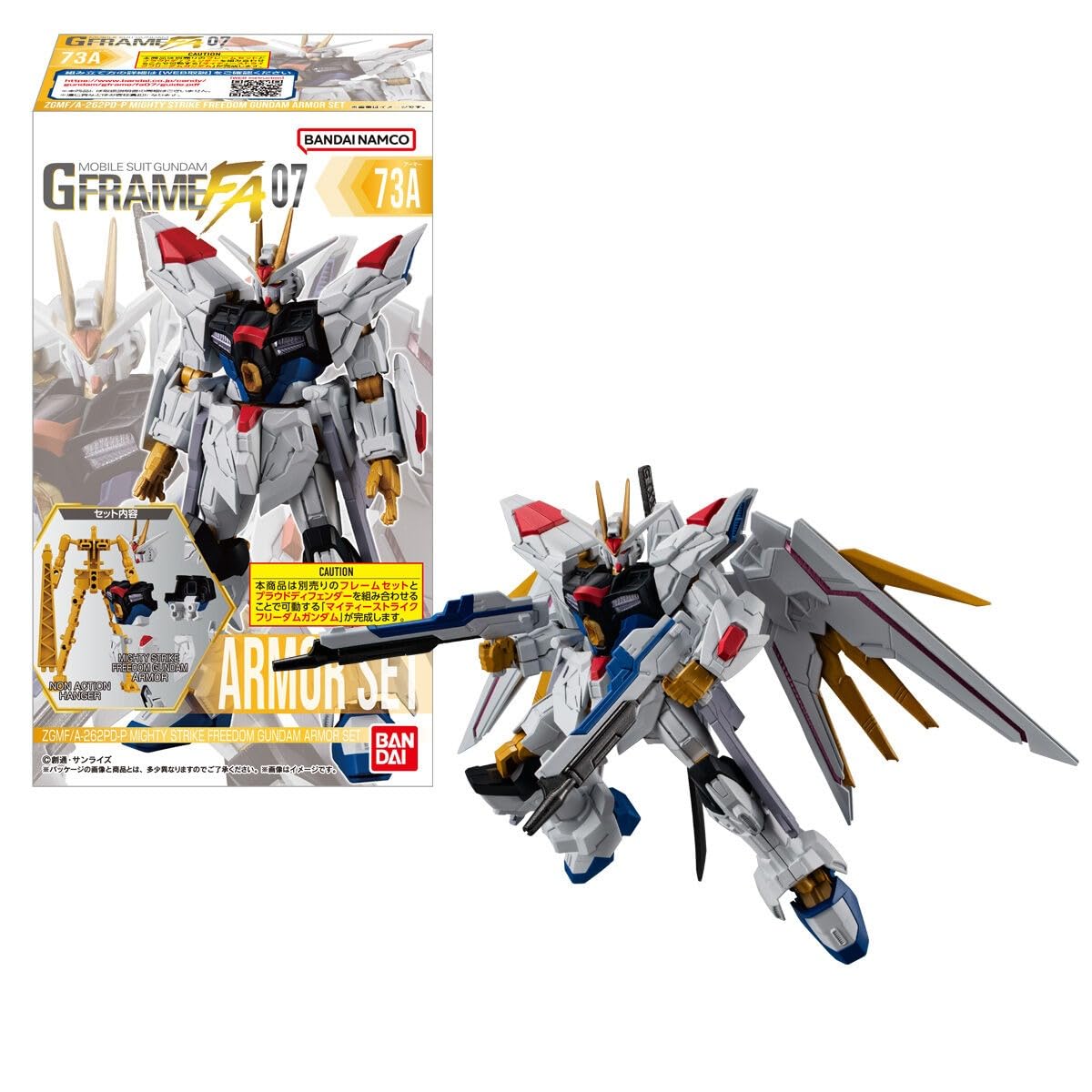 GFRAME FA機動戦士ガンダムGフレームFA RX-78F00/Eガンダム 機動戦士