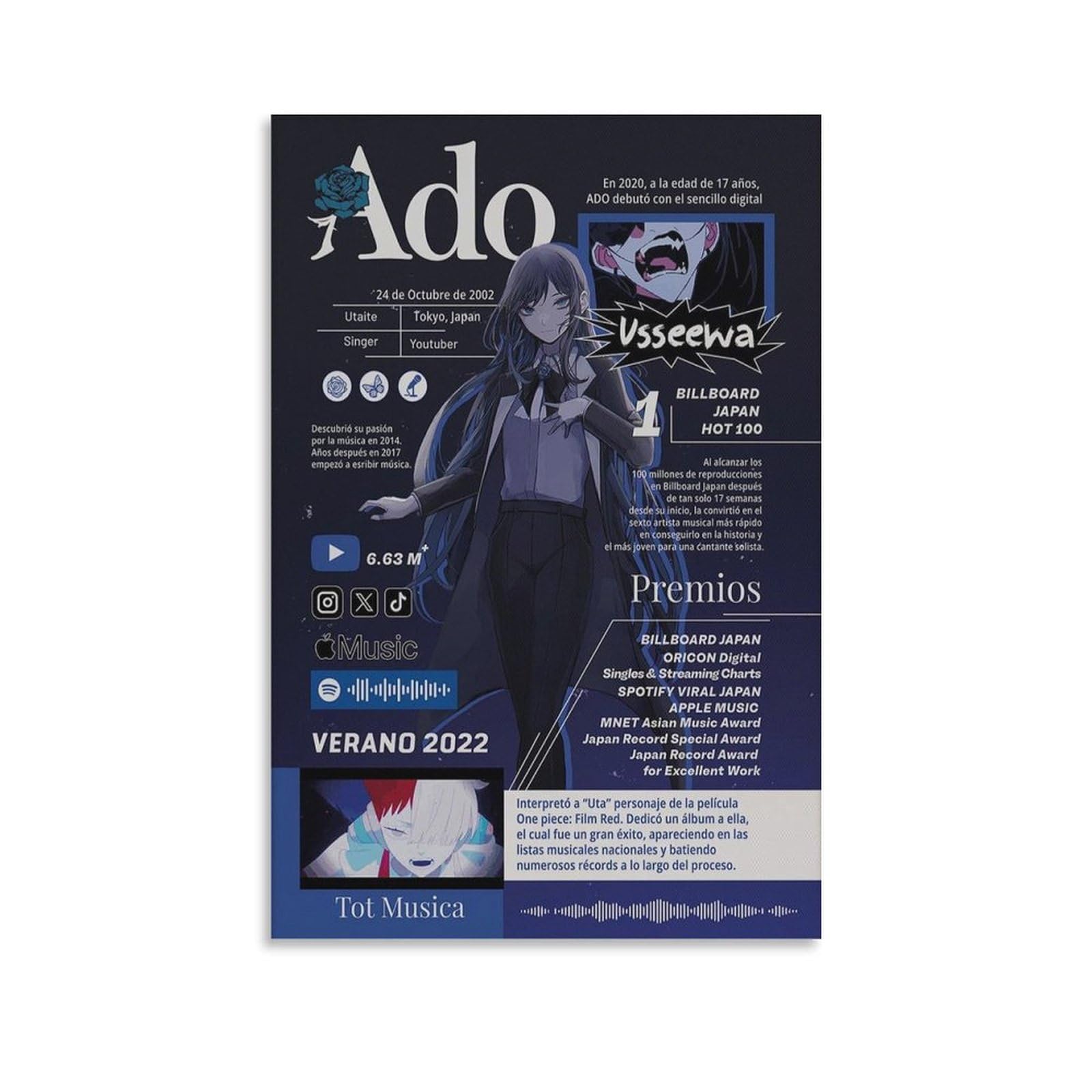 Amazon.co.jp: アド Ado 人気 音楽 歌手 ポスター (12) クール