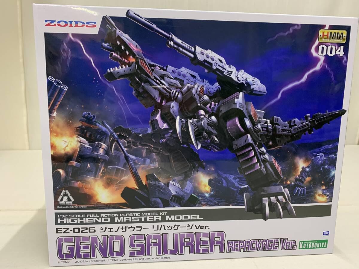 Amazon.co.jp: ゾイド ZOIDS 1：72 EZ-026ジェノザウラー