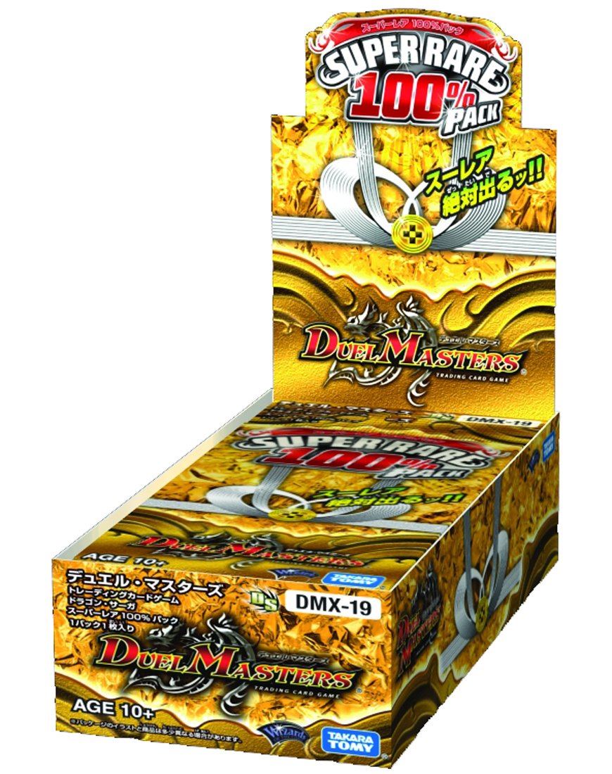 Amazon.co.jp: デュエル・マスターズ DMX-19 TCG ドラゴン・サーガ 1月