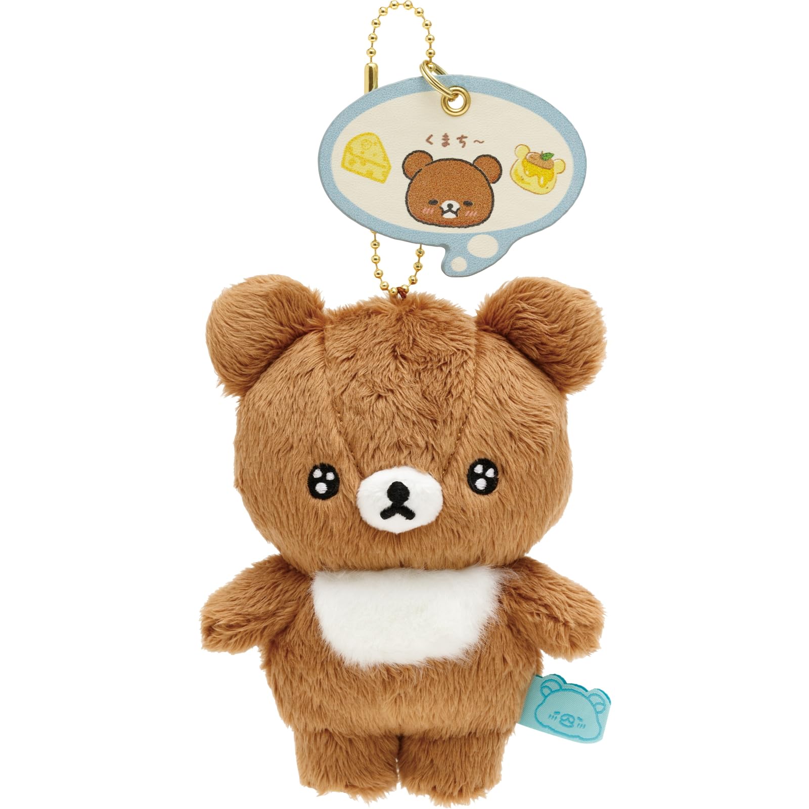 Amazon.co.jp: サンエックス(San-X) リラックマ ｢みんなでまんぷくまく