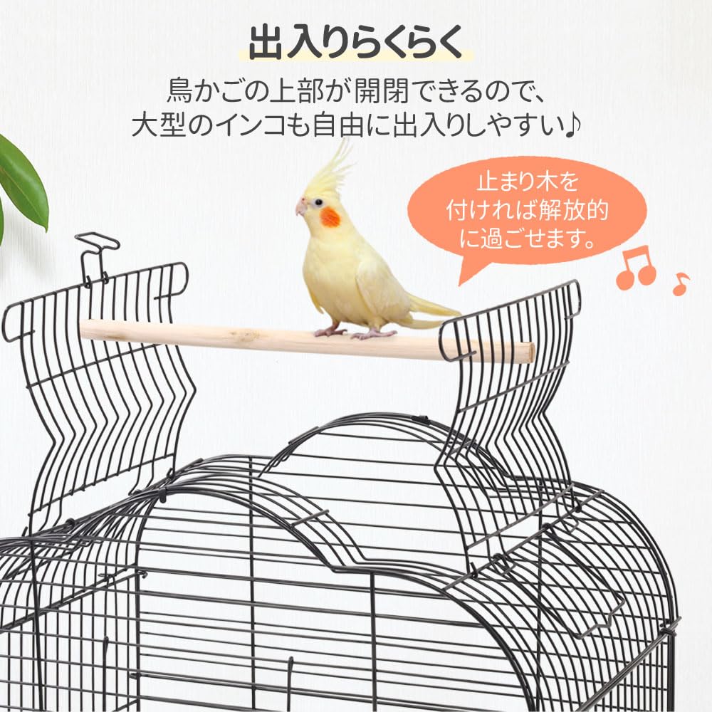 Amazon | iimono117 鳥かご インコ 大型 スタンド付き (高さ140×幅46