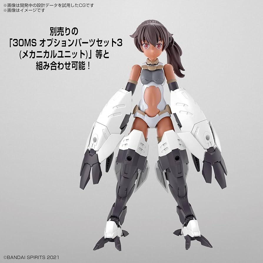 Amazon | BANDAI SPIRITS(バンダイ スピリッツ) 30MS SIS-A00 ルルチェ