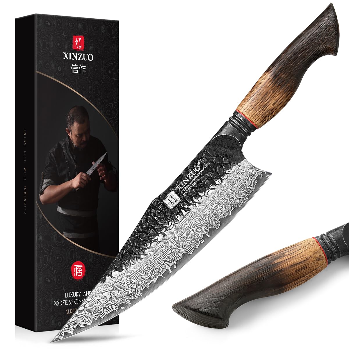 Amazon.co.jp: XINZUO 21.9cm シェフナイフ 67層研ぎダマスカス鋼